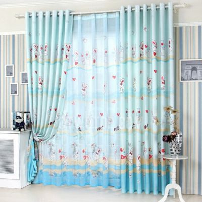 Rèm trẻ em AG001