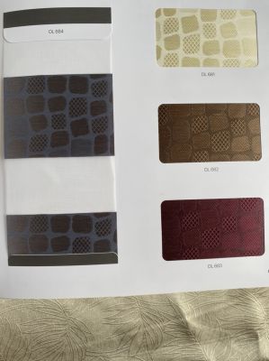 Rèm cầu vòng DL